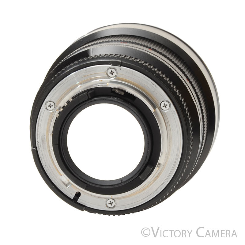 Zeiss Planar T* 85mm f1.4 ZF.2 Prime Portrait Lens for Nikon F [EXC] - Victory Camera
