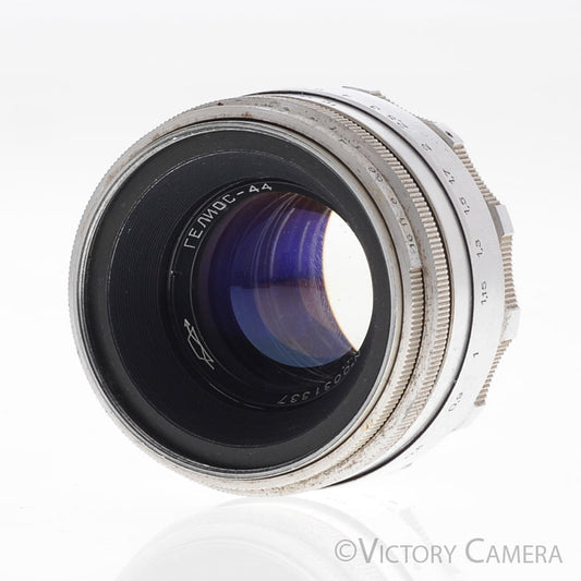 Zenit Helios-44 58mm f2 (13 Blade) M42 Screw Mount Lens [GOOD] - Victory Camera