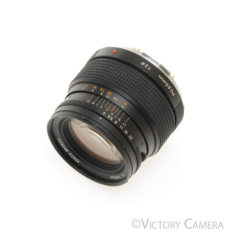 Bronica 65mm f4 Zenzanon-PG Wide-Angle Lens for GS-1 6x7 Camera  [EXC] - Victory Camera