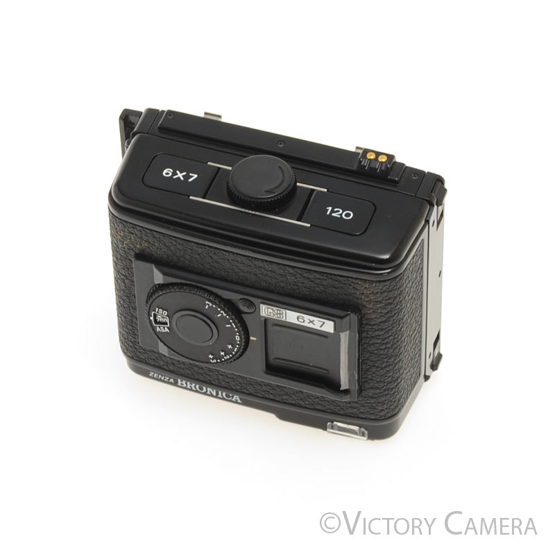 Zenza Bronica GS 6x7 120 Medium Format Film Back [EXC+] - Victory Camera