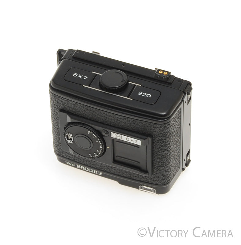 Zenza Bronica GS 6x7 220 Medium Format Film Back [EXC] - Victory Camera