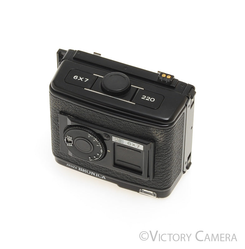 Zenza Bronica GS 6x7 220 Medium Format Film Back [EXC]