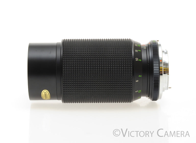 Zykkor 80-205mm f4.5 MC Telephoto Zoom Lens for Minolta [EXC] - Victory Camera