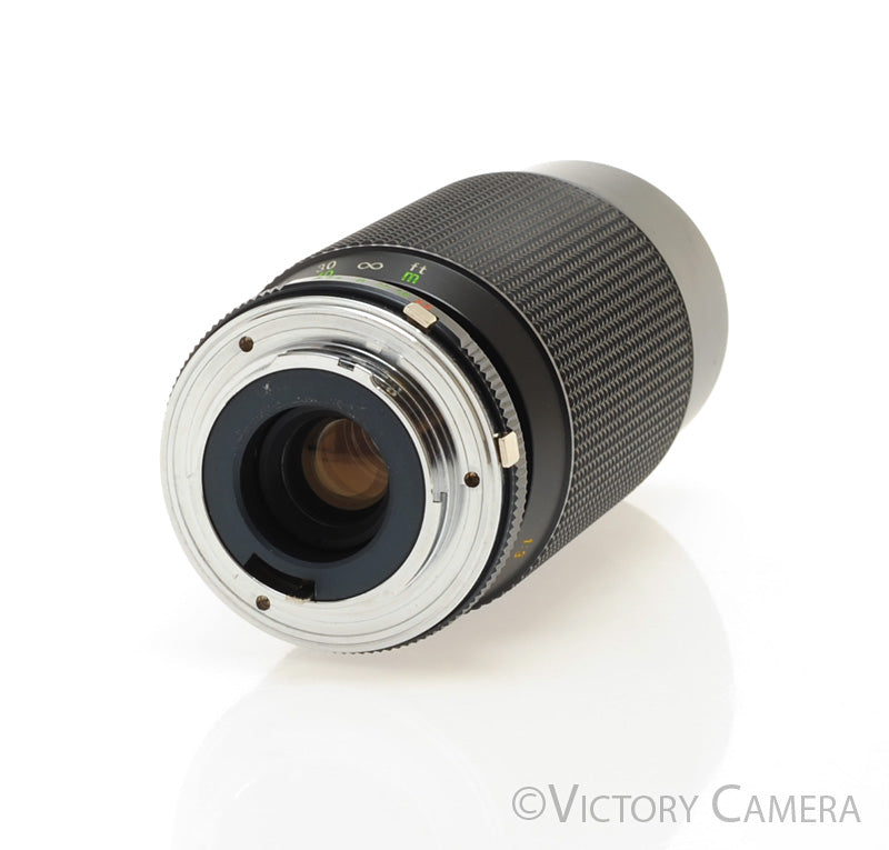 Zykkor 80-205mm f4.5 MC Telephoto Zoom Lens for Minolta [EXC] - Victory Camera