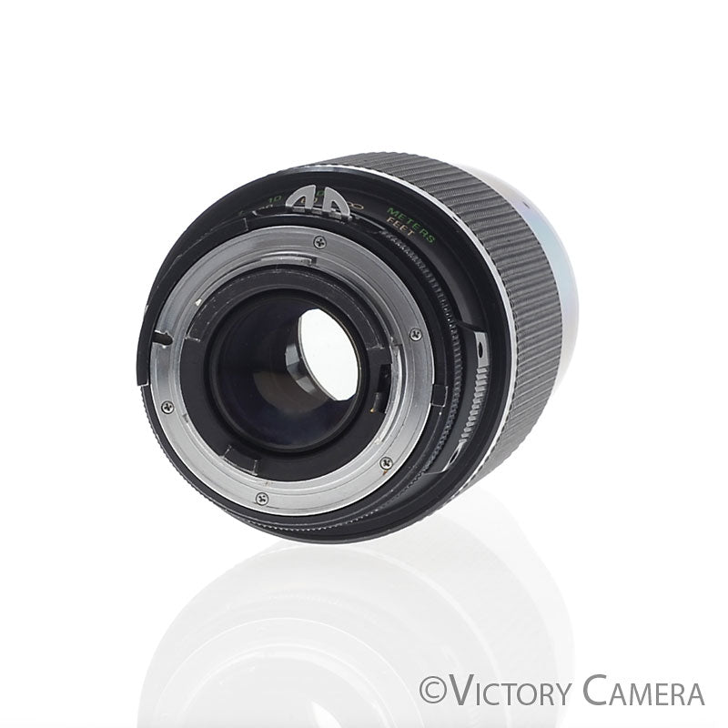Vivitar Series 1 70-210mm f3.5 VMC Macro Zoom Lens for Nikon AI [EXC] - Victory Camera