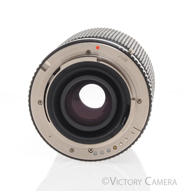 Kalimar 80-200mm F4.5-5.6 Nikon Manual Focus AI-S Telephoto Lens - Victory Camera