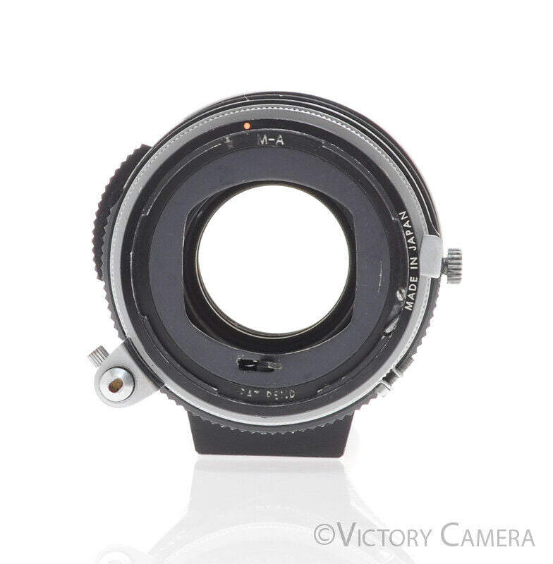 Tamron 200mm f3.5 Telephoto Prime Lens for Miranda