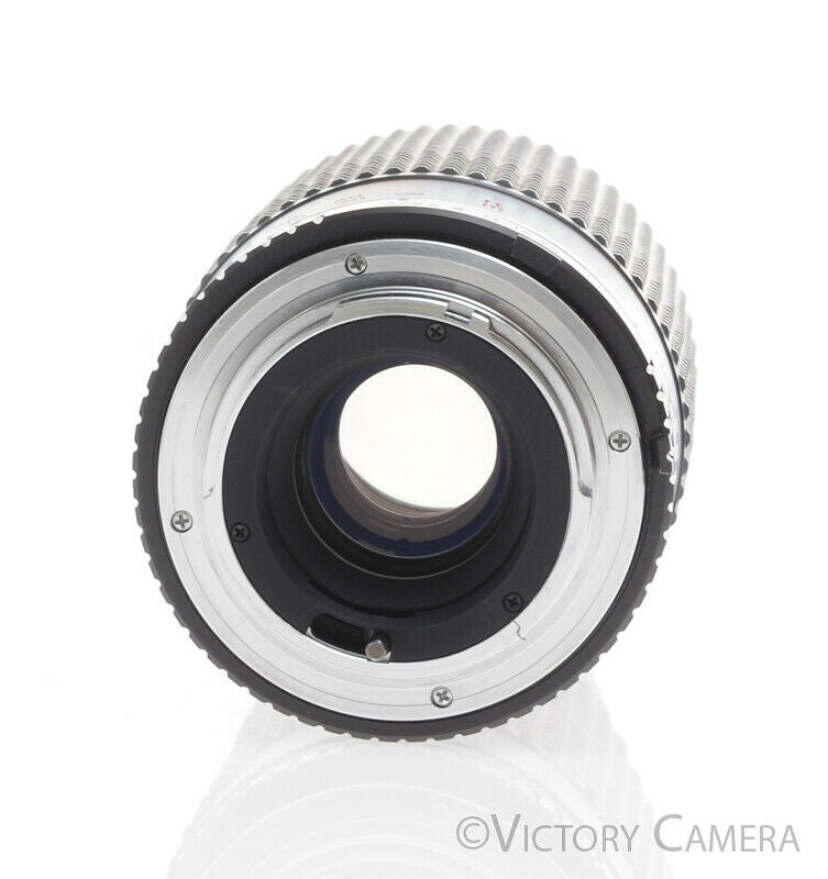 Albinar 80-200mm f3.9 Telephoto Zoom Lens for Minolta MD [EXC] - Victory Camera