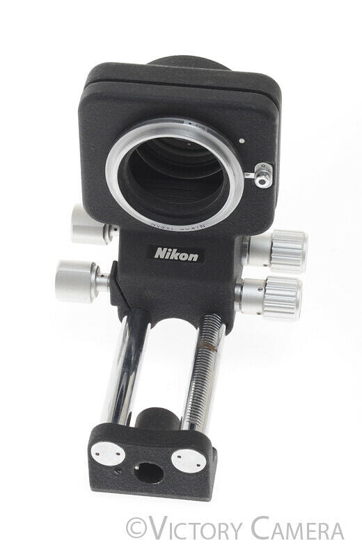 Nikon Macro Bellows PB-5 [Good] - Victory Camera