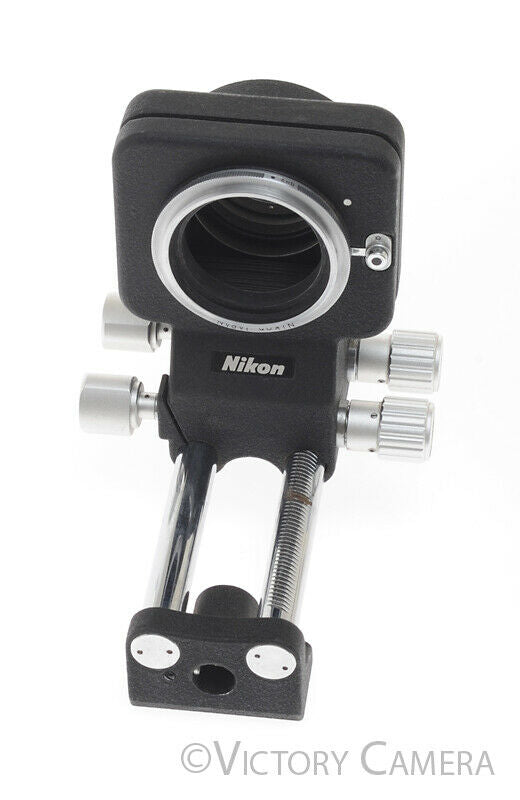 Nikon Macro Bellows PB-5 - Victory Camera