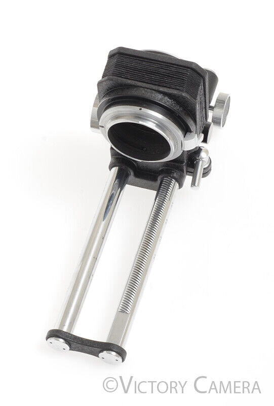 Nikon Bellows Focusing Attachment Model II -Clean in Box- [EXC+] - Victory Camera