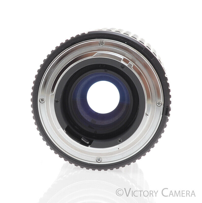 Tou/Five Star 75-200mm f4.5 Macro Telephoto Zoom Lens for Minolta [EXC] - Victory Camera