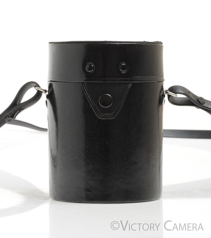 Canon Black Leather Lens Case &quot;D&quot; for 135mm f2.5 85mm f1.8 100 f2.8 (~3&quot; x 4&quot;)