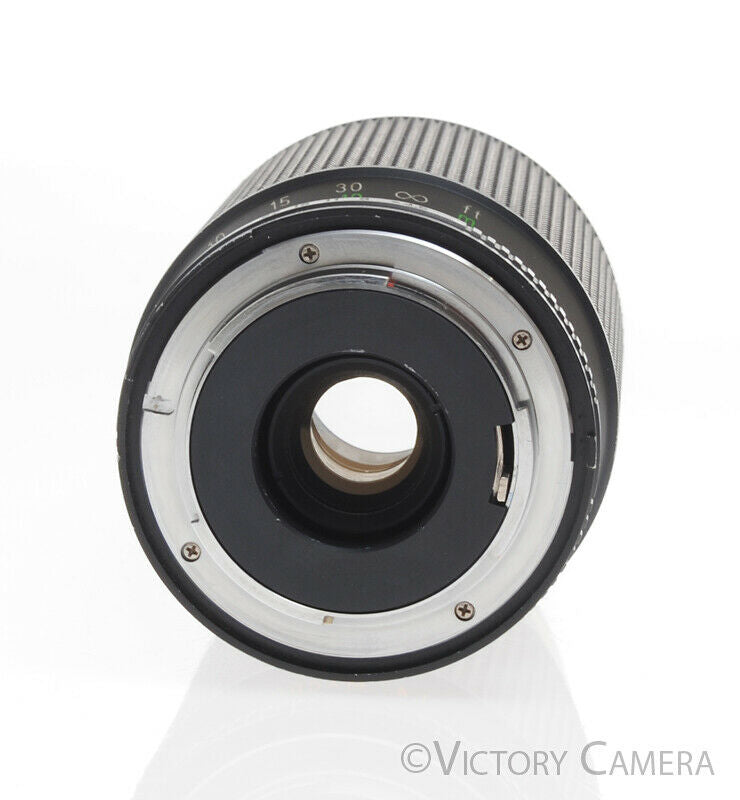 Chinar 80-205mm f4.5 Telephoto Zoom Lens for Nikon AI - Victory Camera