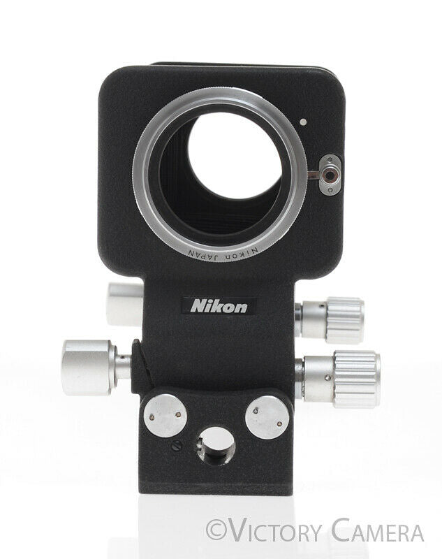 Nikon Macro Bellows PB-5 [Good] - Victory Camera