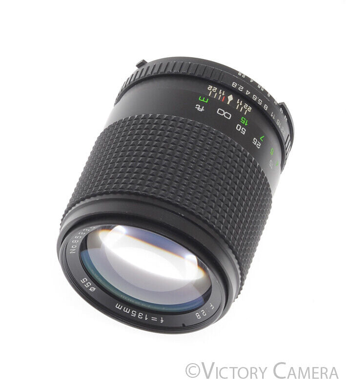 Imado 135mm f2.8 Portrait Lens for Nikon AI - Victory Camera
