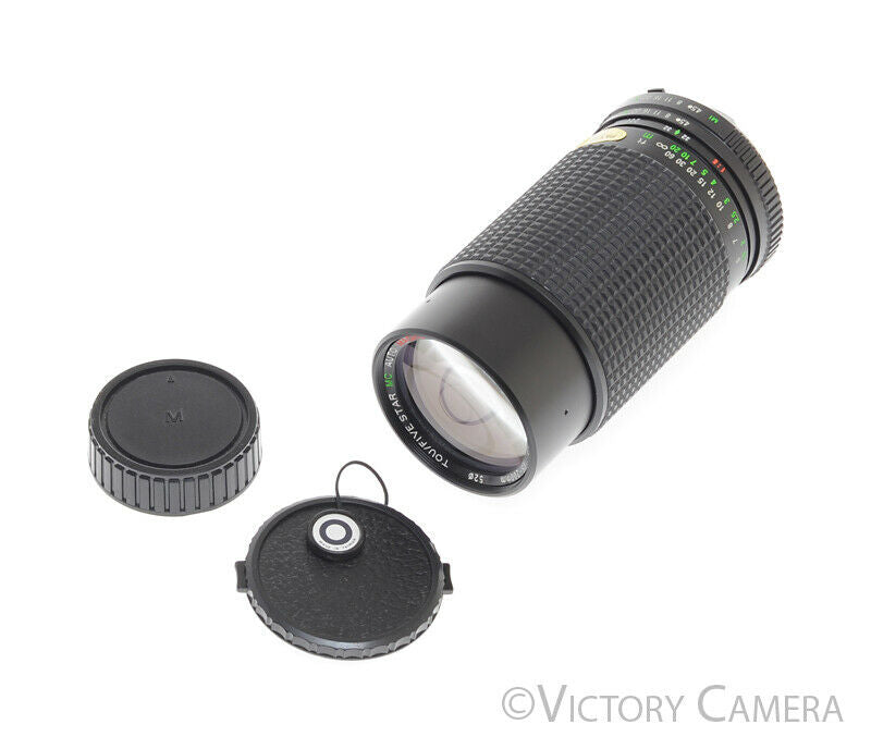 Tou/Five Star 75-200mm f4.5 Macro Telephoto Zoom Lens for Minolta [EXC] - Victory Camera