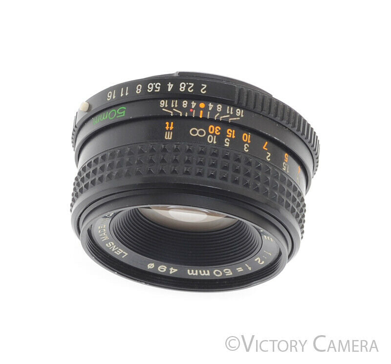 Mamiya Sekor E 50mm f2 Prime Lens for ZE / ZM Cameras -Read, As is- - Victory Camera