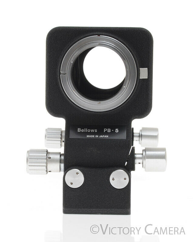 Nikon Macro Bellows PB-5 [Good] - Victory Camera