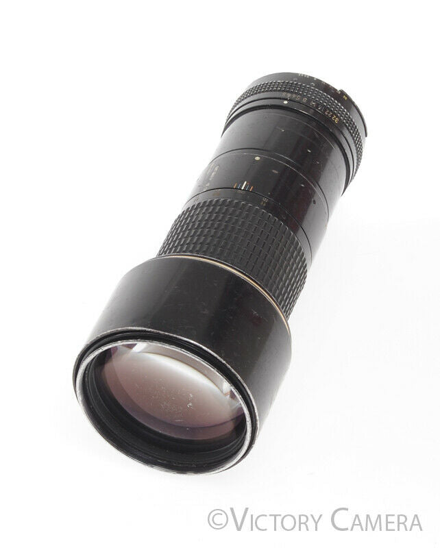 Nikon Nikkor ED 300mm f4.5 AI-S Lens -Bargain-