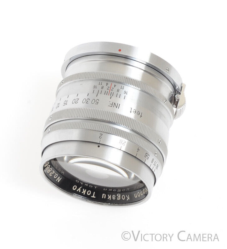 Nikon Nikkor-P.C 8.5cm F2 S Mount Rangefinder Lens -Clean- - Victory Camera