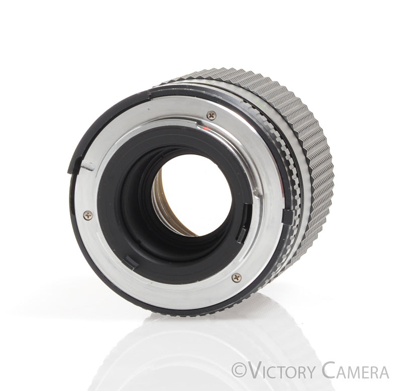 Imado 135mm f2.8 Portrait Lens for Nikon AI - Victory Camera